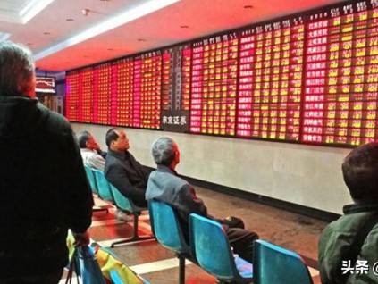 收评：好难过啊，昨天赚的回吐大部分了！