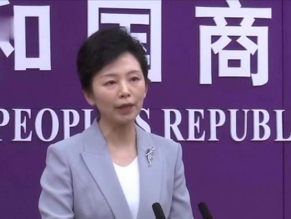 特朗普访华有变？美军机刚抵北京，中方颁布阻断令，率先划出红线