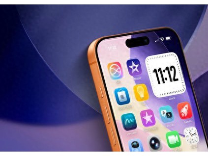 苹果iOS 27七大新功能曝光 将于6月9日WWDC发布